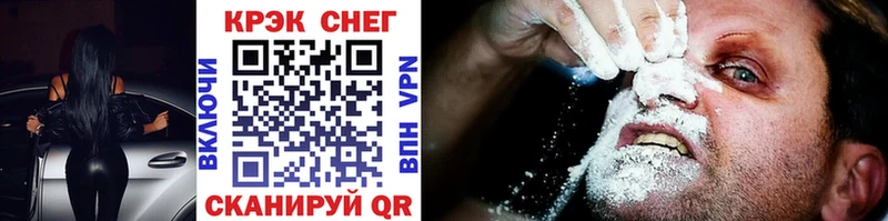 COCAIN VHQ  Чегем 