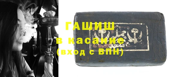 прущие крисы Горняк