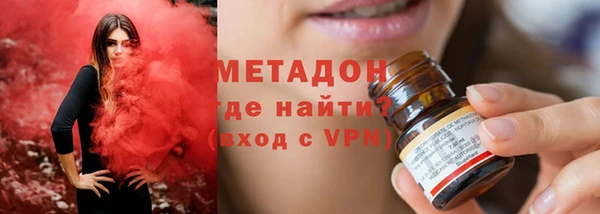 прущие крисы Горняк