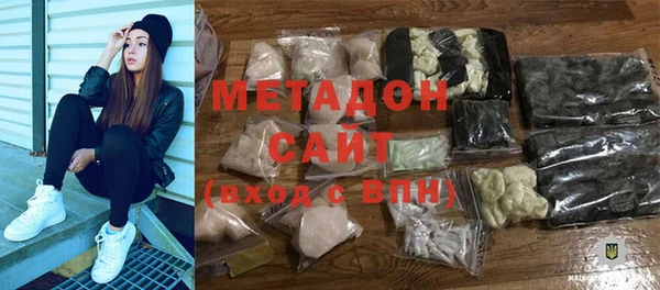 PSILOCYBIN Горно-Алтайск