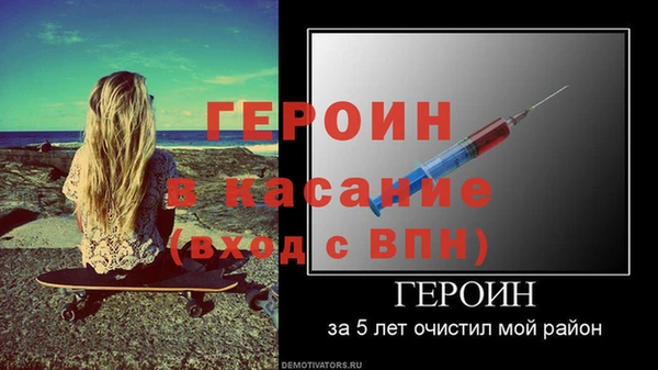 PSILOCYBIN Горно-Алтайск