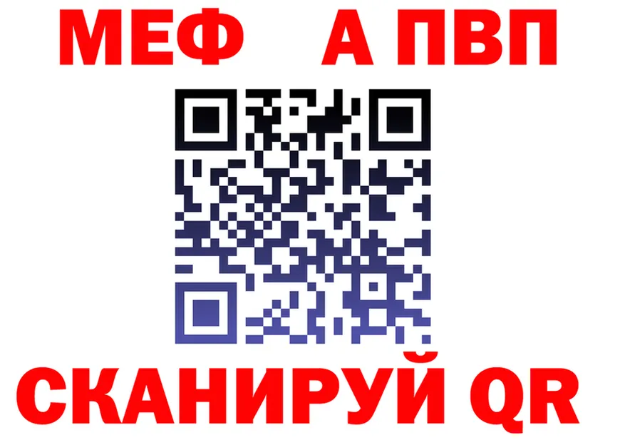Alfa_PVP СК зеркало это OMG Чегем