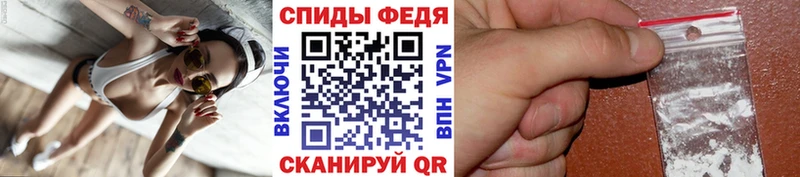 hydra рабочий сайт продажа наркотиков Чегем Метамфетамин кристалл