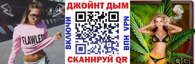 купить наркоту  Чегем  Марихуана сатива 